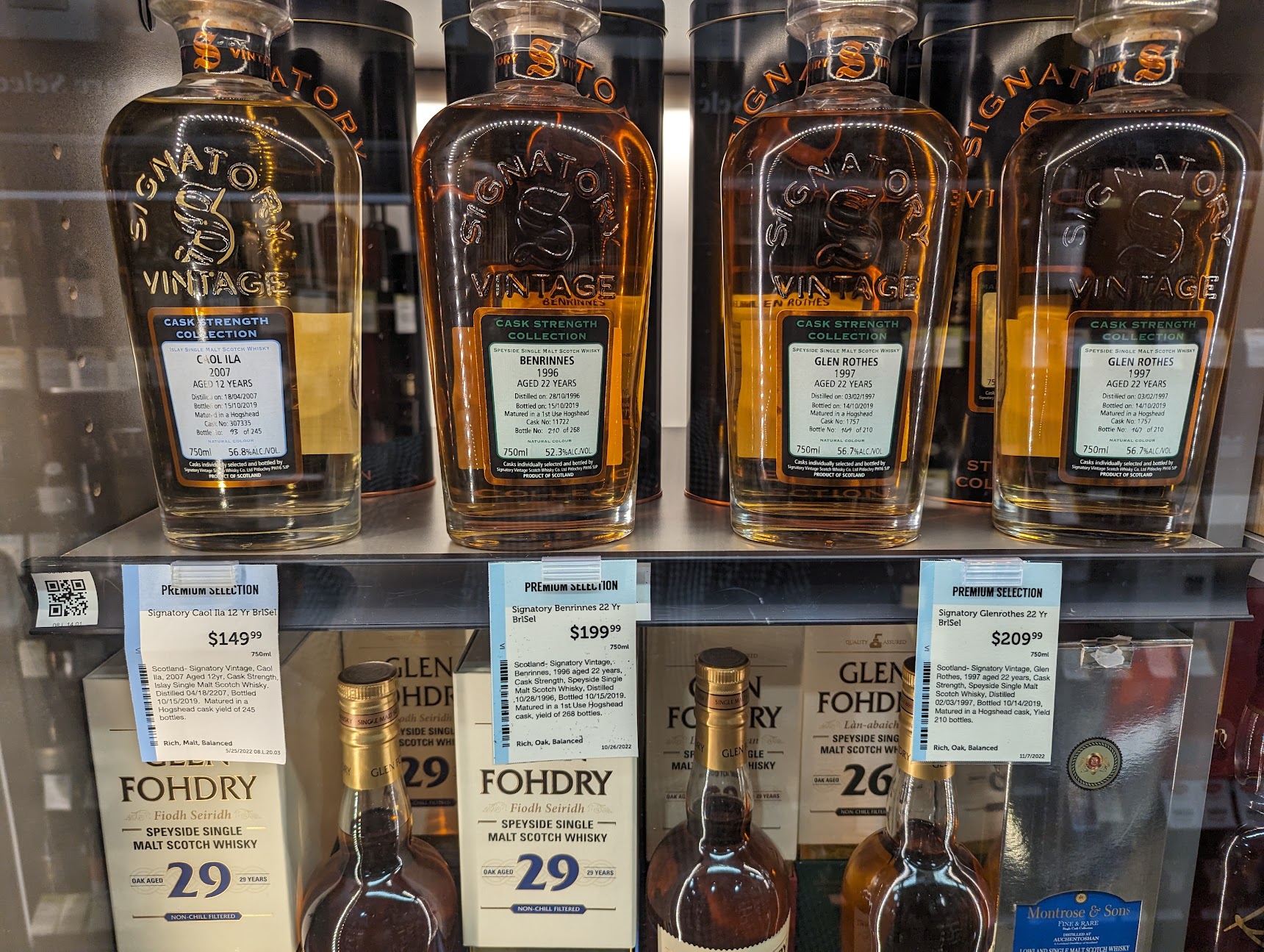 Nikka Miyagikyo Peated Review